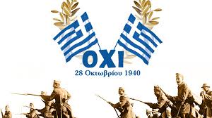 Εικόνα επιλογής